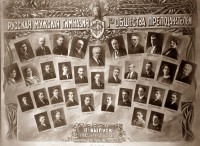 Alexander Orlovsky – Headmaster of the Riga Men's Gymnasium